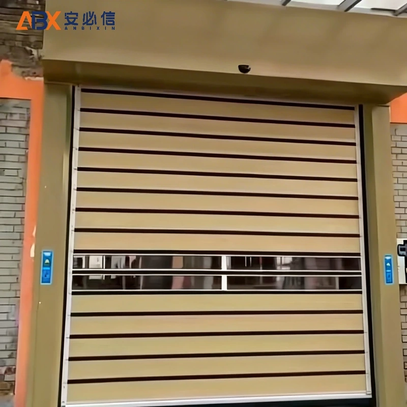邢台市雷达高速门